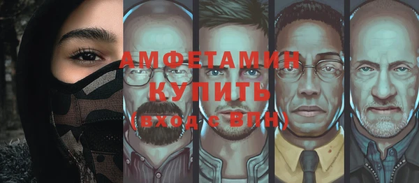 прущая мука Абдулино