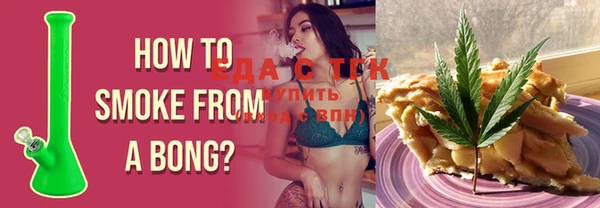 прущая мука Абдулино
