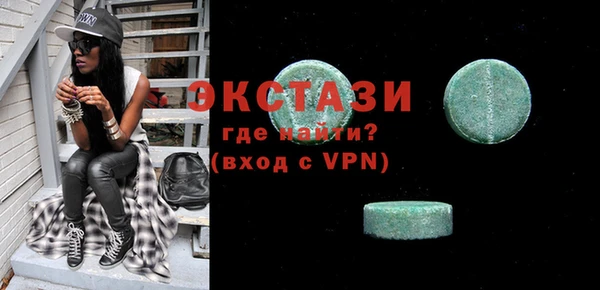 скорость mdpv Абинск