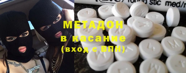 мет Нефтекумск