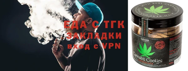 spice Алексеевка