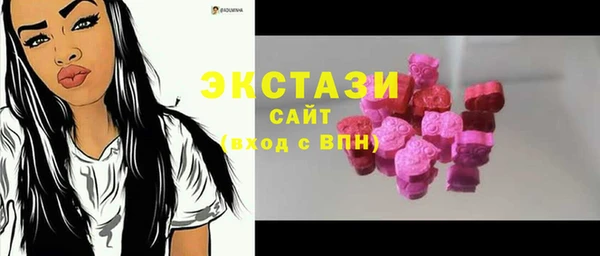 spice Алексеевка
