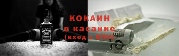прущая мука Абдулино