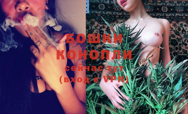 мефедрон Абаза