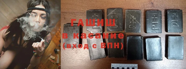 скорость mdpv Абинск