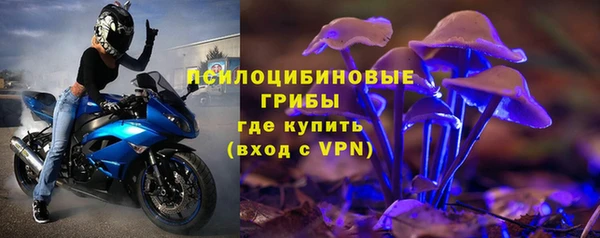 мефедрон Абаза