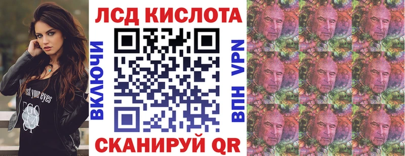 где купить наркотик  shop Telegram  Марки N-bome 1,8мг  Невельск 