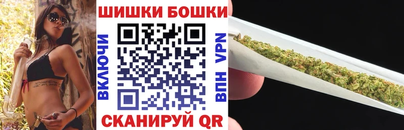 Канабис планчик  Невельск 